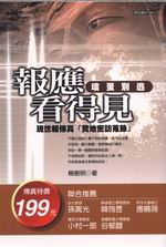 608185adjw6de57cl31i9j