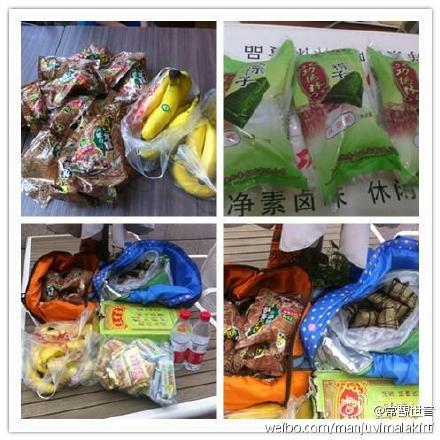 我的微语录周记2014-06-02---2014-06-04