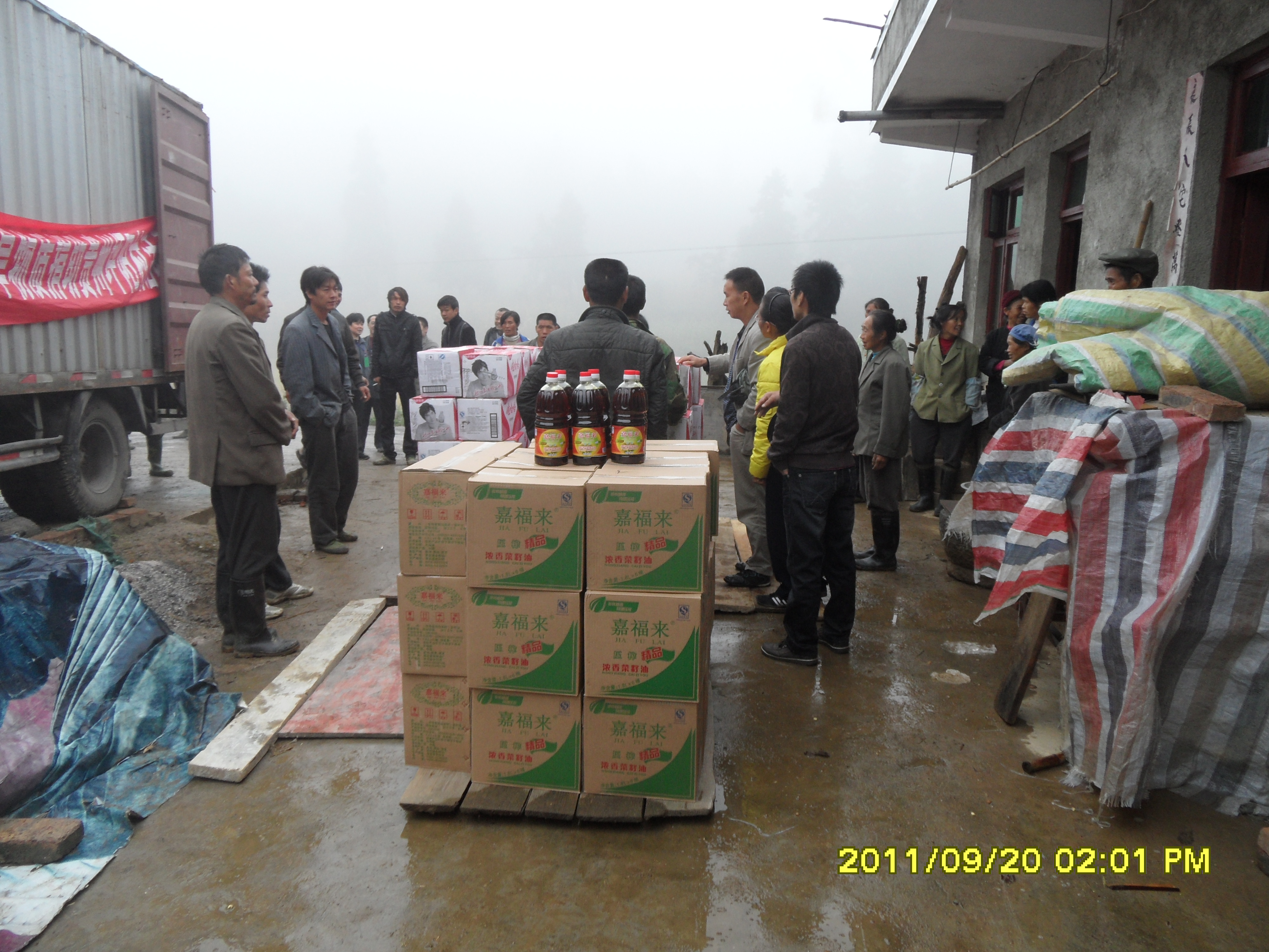 南無甘露王如來大慈大悲-善心蓮心深入貴州重災區全力抗旱