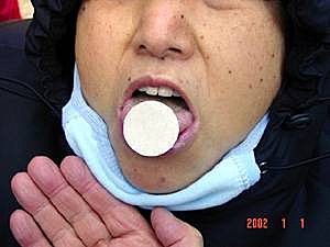 耶稣圣体的奇迹