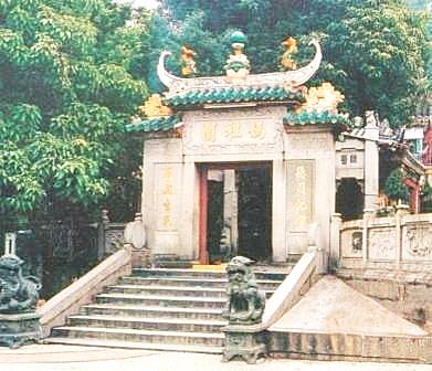 天后媽祖是誰？