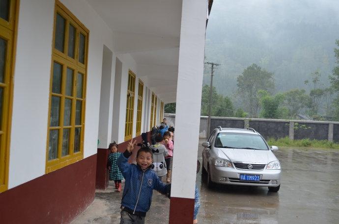 善心莲心字典王家村小学发放小结