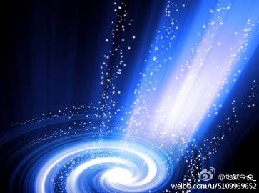 [转载]游地狱前的准备，必要白光护体