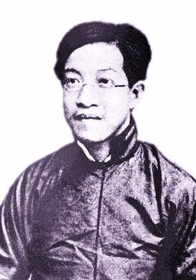 [转载]《阴律无情》第二集－地府最高统帅冥君阎王大帝