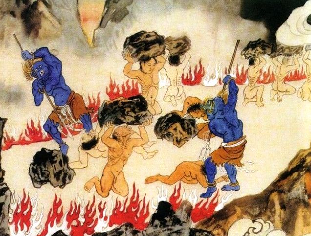 [转载]传阅分享色情书刊及光盘之地狱果报