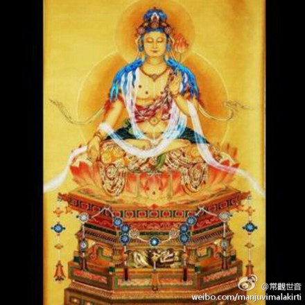 [转载]修行要义(二)