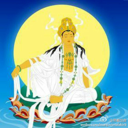 [转载]修行要义(四)