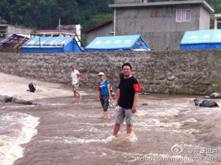 [转载]善心莲心医疗队第三次进入四川雅安灾区义诊送药及为灾民同胞安装净水设备大型报