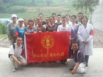 [转载]善心莲心医疗队第三次进入四川雅安灾区义诊送药及为灾民同胞安装净水设备大型报