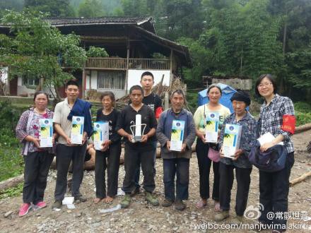 [转载]善心莲心医疗队第三次进入四川雅安灾区义诊送药及为灾民同胞安装净水设备大型报