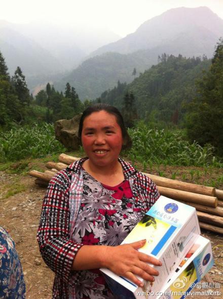 [转载]善心莲心医疗队第三次进入四川雅安灾区义诊送药及为灾民同胞安装净水设备大型报