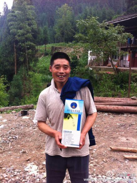 [转载]善心莲心医疗队第三次进入四川雅安灾区义诊送药及为灾民同胞安装净水设备大型报