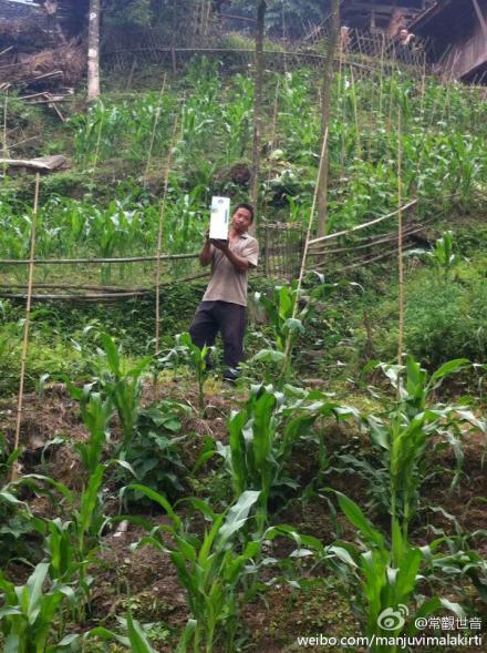 [转载]善心莲心医疗队第三次进入四川雅安灾区义诊送药及为灾民同胞安装净水设备大型报