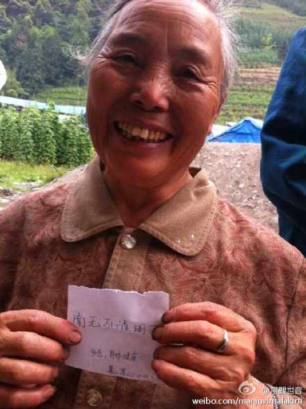 [转载]善心莲心医疗队第三次进入四川雅安灾区义诊送药及为灾民同胞安装净水设备大型报