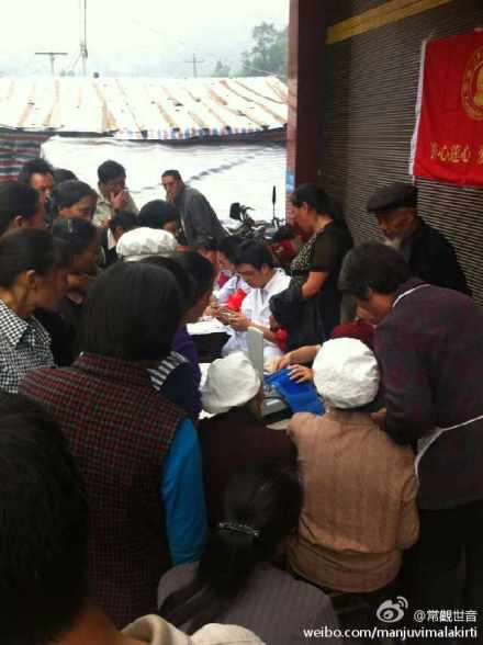 [转载]善心莲心医疗队第三次进入四川雅安灾区义诊送药及为灾民同胞安装净水设备大型报