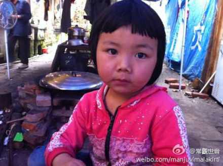 [转载]善心莲心医疗队第三次进入四川雅安灾区义诊送药及为灾民同胞安装净水设备大型报