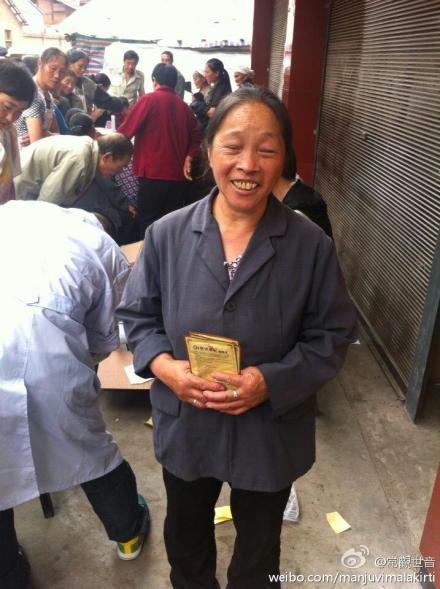 [转载]善心莲心医疗队第三次进入四川雅安灾区义诊送药及为灾民同胞安装净水设备大型报