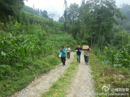 [转载]善心莲心医疗队第三次进入四川雅安灾区义诊送药及为灾民同胞安装净水设备大型报