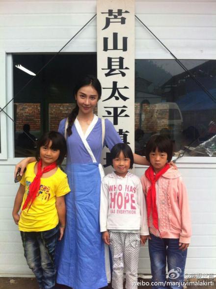 [转载]善心莲心医疗队第三次进入四川雅安灾区义诊送药及为灾民同胞安装净水设备大型报