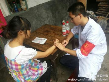 [转载]善心莲心医疗队第三次进入四川雅安灾区义诊送药及为灾民同胞安装净水设备大型报