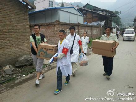 [转载]善心莲心医疗队第三次进入四川雅安灾区义诊送药及为灾民同胞安装净水设备大型报