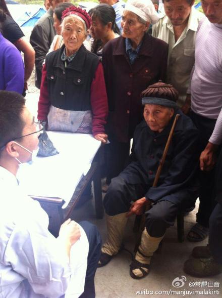 [转载]善心莲心医疗队第三次进入四川雅安灾区义诊送药及为灾民同胞安装净水设备大型报