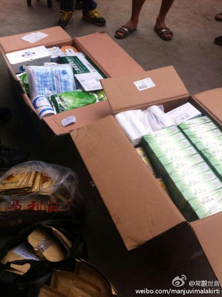 [转载]善心莲心医疗队第三次进入四川雅安灾区义诊送药及为灾民同胞安装净水设备大型报