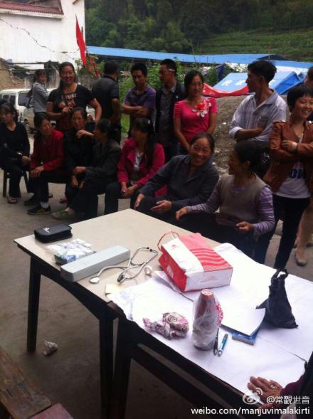 [转载]善心莲心医疗队第三次进入四川雅安灾区义诊送药及为灾民同胞安装净水设备大型报