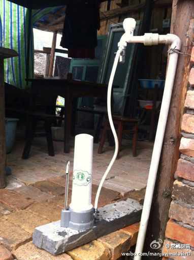 [转载]善心莲心医疗队第三次进入四川雅安灾区义诊送药及为灾民同胞安装净水设备大型报