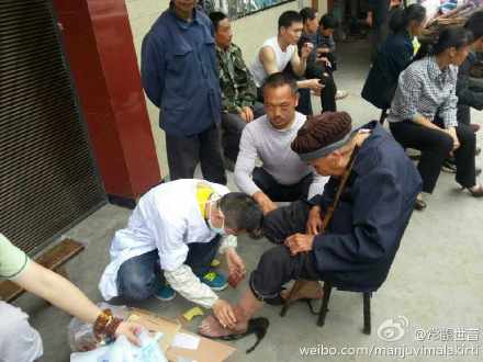[转载]善心莲心医疗队第三次进入四川雅安灾区义诊送药及为灾民同胞安装净水设备大型报