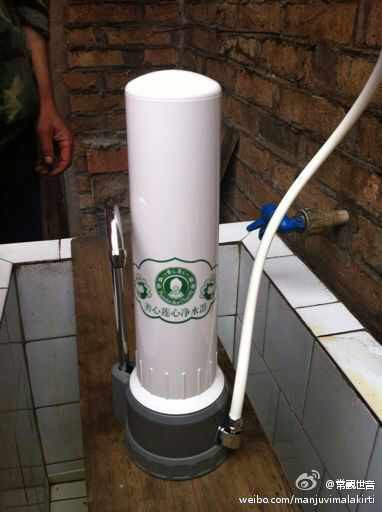 [转载]善心莲心医疗队第三次进入四川雅安灾区义诊送药及为灾民同胞安装净水设备大型报