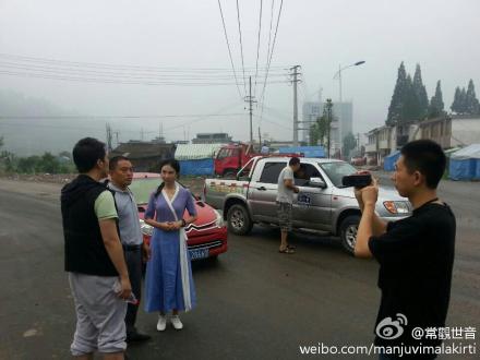 [转载]善心莲心医疗队第三次进入四川雅安灾区义诊送药及为灾民同胞安装净水设备大型报