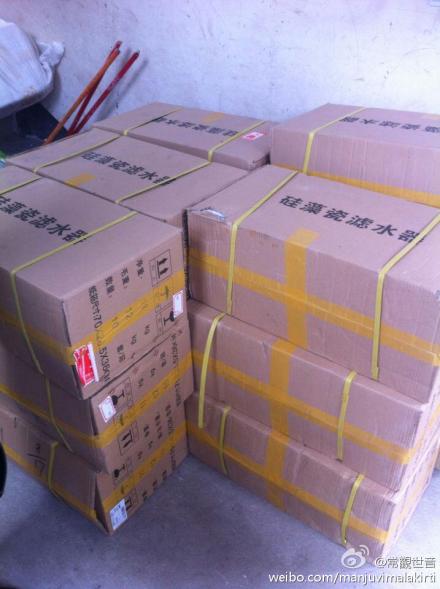 [转载]善心莲心医疗队第三次进入四川雅安灾区义诊送药及为灾民同胞安装净水设备大型报