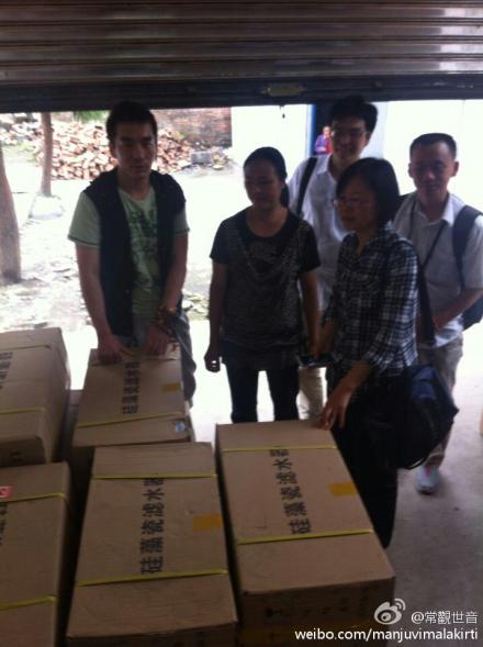 [转载]善心莲心医疗队第三次进入四川雅安灾区义诊送药及为灾民同胞安装净水设备大型报