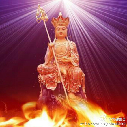 [转载]我所知道的地藏王菩萨(一)