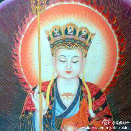 [转载]我所知道的地藏王菩萨(二)