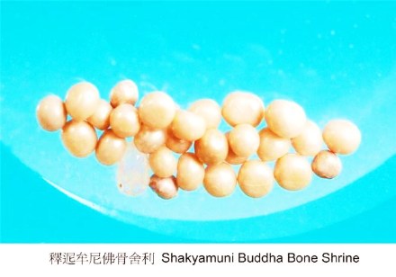 持戒這些事（二）