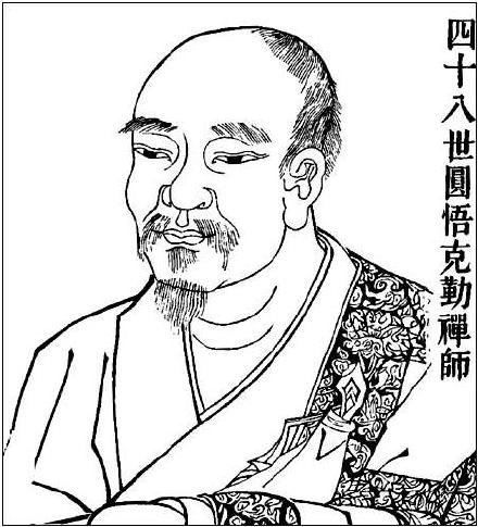 師恩厚愛最難忘