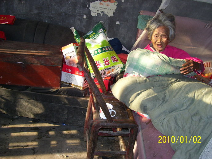 一路上有您噓寒問暖