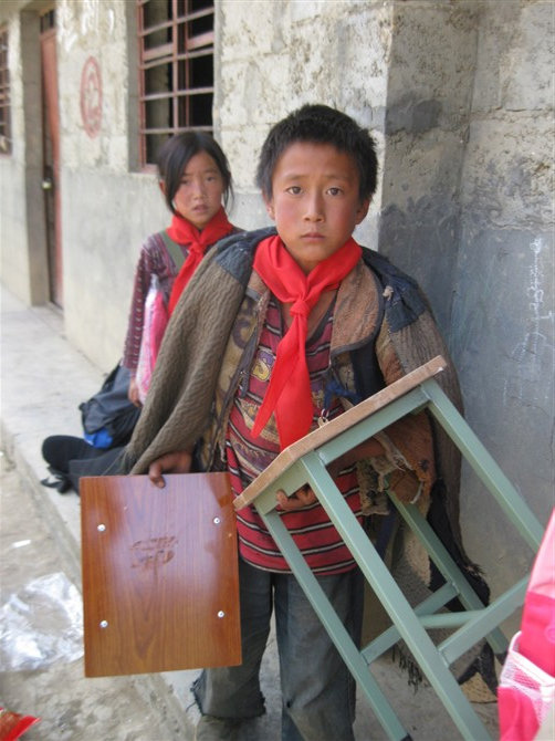 愛在大涼山-善心蓮心助學活動