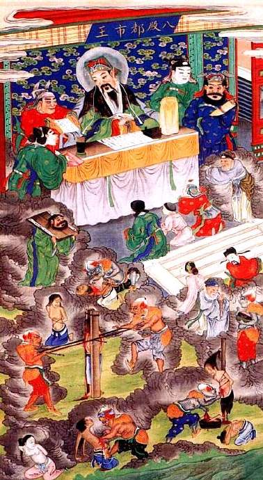 婴灵大控诉－阎罗王的黄令牌