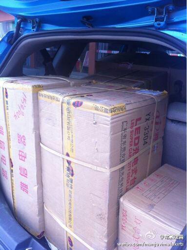 善心莲心大型供灯活动