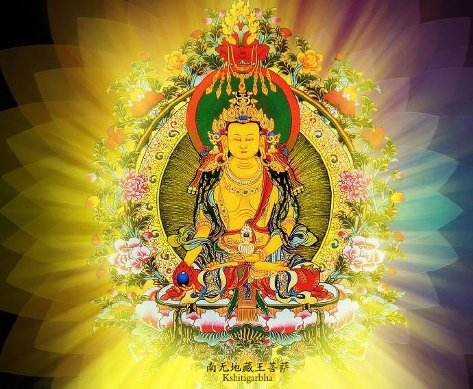 二十一世紀占察轮相详解（二）