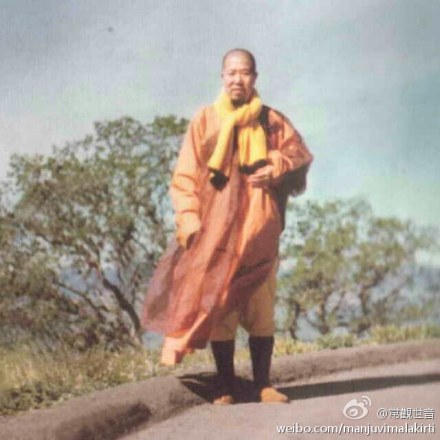 四十二手眼法入门讲义（四）