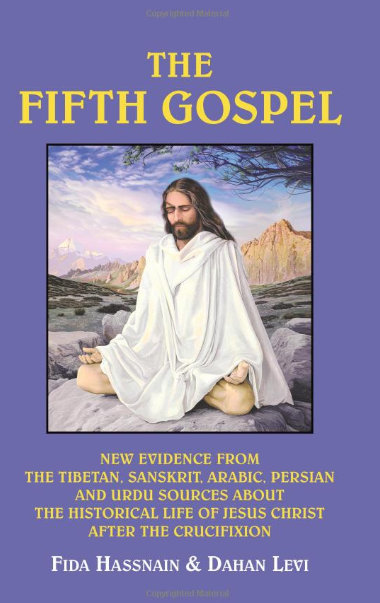 耶穌基督的前生及行蹤成謎的歲月（一）