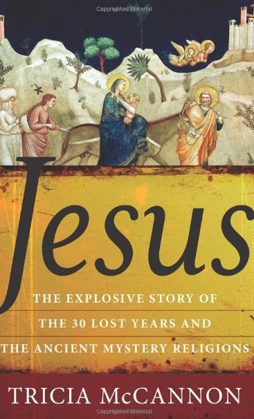 耶穌基督的前生及行蹤成謎的歲月（一）