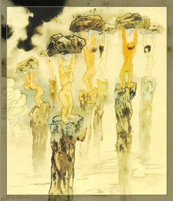 遠至西漢1900多年前春宮淫圖的作者，至今仍囚在大地獄中受苦！