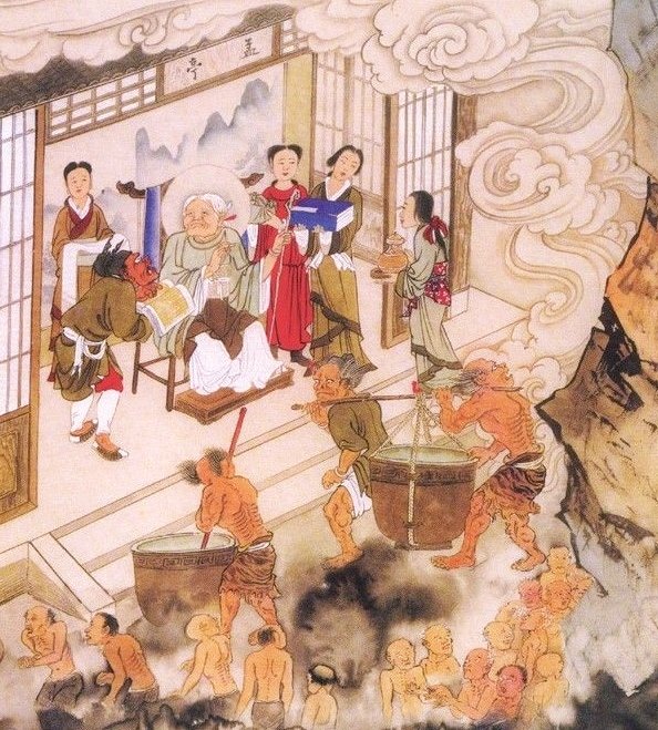 孟婆一杯汤，恩怨两皆忘！－实地参观醧忘台