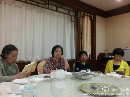 《阴律无情》&nbsp;<wbr>第二集新书发布会