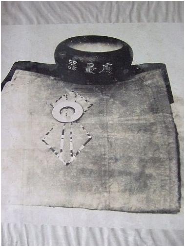 印光大師念佛三昧修證心要(三)